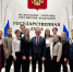 Карачевские школьники на экскурсии в Государственной Думе - Администрация Карачевского района