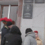В брянском поселке Суземка установили  мемориальную доску герою спецоперации Виталию Сучкову - Газета Заря