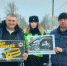 Выйди из сумрака - сними тонировку!!! - ОМВД Карачевского района 