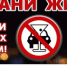 Оперативно-профилактическое мероприятие "Нетрезвый водитель" - ОМВД Карачевского района 