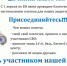 В Брянске стартовала благотворительная акция «Zа синий платочек» - Газета Заря
