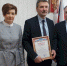 ГОРСОВЕТ: стратегия развития - Администрация Карачевского района