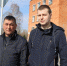 Брянские мобилизованные прибывают в отпуска домой - Газета Заря
