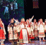 В Губернаторском Дворце им. Ю.А. Гагарина  Брянской области состоялась премьера этно-мюзикла - Газета Заря