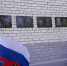 В трубчевском поселке Белая Березка открыли памятные доски землякам, погибшим в СВО на Украине - Газета Заря