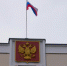 Брянский регион активно участвует в реализации регионального проекта «Творческие люди» нацпроекта «Культура» - Газета Заря