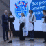 В центре «ОГМА» прошел Первый региональный форум молодых талантов - Газета Заря