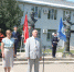 Самый длинный день в году нам принес беду - Дом Культуры