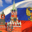 Слова поддержки - Администрация Карачевского района