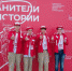 Брянские школьники участвуют в первом слете Всероссийского проекта «Хранители истории» - Газета Заря