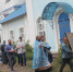 В карачевском селе Юрасово отпраздновали день явления иконы Казанской Божией Матери - Газета Заря