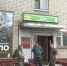 Все больше жителей Брянщины выбирают заключить контракт с Минобороны и отправиться на СВО - Газета Заря
