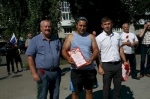 Сплоченные небом