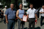 Сплоченные небом