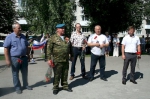 Сплоченные небом