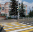 В областном центре Брянщиныкапитально ремонтируют автодороги, ведущие к детским образовательным и досуговым учреждениям - Газета Заря