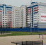 В Брянске в 2022 году ввели в эксплуатацию 485,9 кв. метров жилья - Газета Заря
