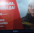 Улицы Москвы украшают портреты брянской участницы СВО - Газета Заря