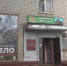 В Брянской области прием желающих служить по контракту продолжается - Газета Заря
