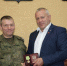 Валентин Суббот вручил памятную медаль командиру войсковой части - Газета Заря