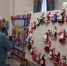 В Брянске в ДК БМЗ открылась выставка работ народных мастеров - Газета Заря
