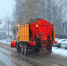 В Брянске дороги посыпают пескосоляной смесью - Газета Заря