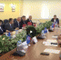 В Брянске прошло заседание регионального политсовета партии «Единая Россия» - Газета Заря