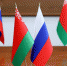 Брянская и Могилевская области культурные связи укрепляют - Газета Заря