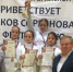 В брянском Дворце единоборств прошел турнир по фехтованию на рапирах - Газета Заря