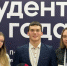 Брянских студентов отметили национальной премией «Студент года» - Газета Заря