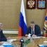 Александр Богомаз участвовал в заседании правительственной комиссии по региональному развитию - Газета Заря