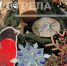 О новогодней ели Брянской области рассказали посетители выставки «Россия» - Газета Заря
