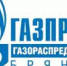 АО «Газпром газораспределение Брянск» информирует - Администрация Карачевского района