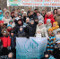 В брянской «Искорке» провели новогодний семейный фестиваль «Рука об руку» - Газета Заря