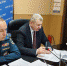 В Брянской области 18 января ожидаются неблагоприятные погодные условия - Газета Заря