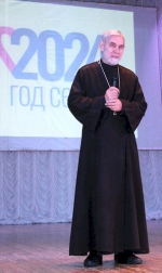 Мир семьи