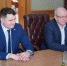Брянский машзавод увеличил реализацию продукции более чем на 30% - Газета Заря