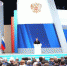 Александр Богомаз: послание президента Владимира Путина — ключевой документ страны - Газета Заря