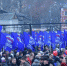 12 марта по всей стране пройдет акция «Вместе! За Россию!» (6+) - Газета Заря