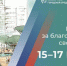 Брянцы 15-17 марта могут проголосовать за благоустройство общественных пространств - Газета Заря