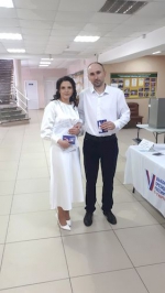 На торжественной волне
