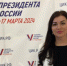 Елена Анненкова рассказала о том, как проходит третий день выборов - Газета Заря