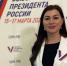 В Брянской области на 18:00 явка избирателей составила 83% - Газета Заря