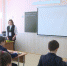 В Брянской области стартовал региональный этап всероссийского конкурса «Учитель года» - Газета Заря