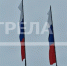 Президент Владимир Путин обратился к россиянам после теракта - Газета Заря
