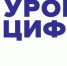 В апреле Росатом проведет для российских школьников третий «Урок цифры» по квантовой тематике - Газета Заря