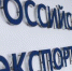 РЭЦ помогает экспортерам Брянщины вернуть НДС - Газета Заря