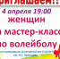164161459 - Администрация Карачевского района