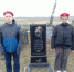 В Погарском районе проходит акция «Верни герою имя» - Газета Заря
