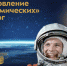 В Брянске капитально отремонтируют улицу Космонавтов - Газета Заря